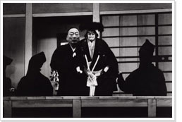 Bunraku. Photographer: Ed van der Elsken, 1960